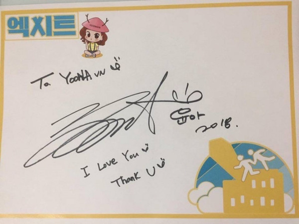 Yoona rất tinh tế khi viết lời cảm ơn bằng tiếng Anh để các fan có thể hiểu được