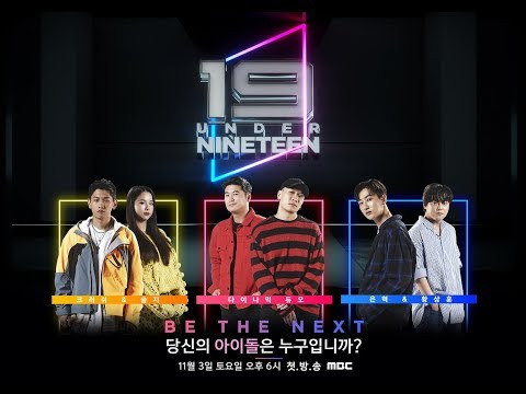 Under 19, show "sống còn" của MBC sẽ quyết định các thành viên của nhóm cuối cùng trong tập cuối, phát sóng vào ngày 2/2.