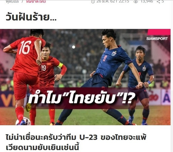 Tờ Siam Sport của Thái Lan đăng tải bài viết sau trận đấu.