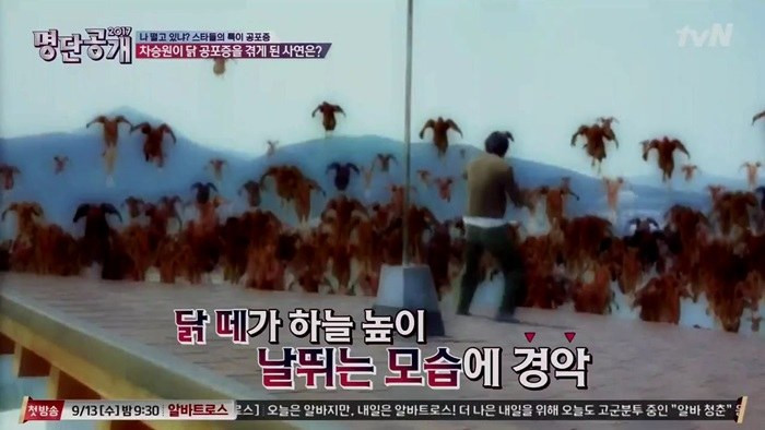 Hóa ra người nổi tiếng cũng sở hữu những nỗi sợ kỳ quặc chẳng dám nói ra ảnh 3