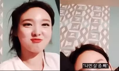 Nayeon nghịch ngợm khi livestream và đã bị anti-fan chê béo