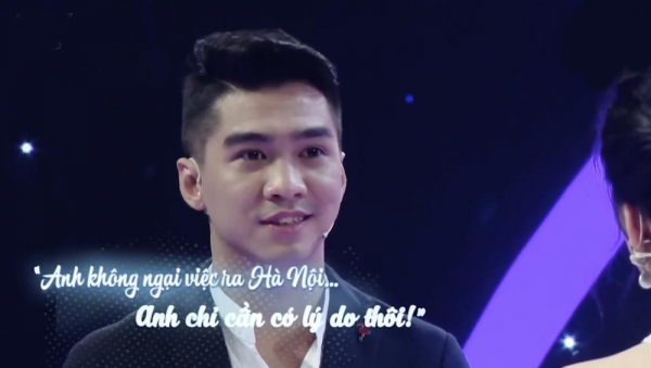 Anh chỉ cần có lý do thôi!