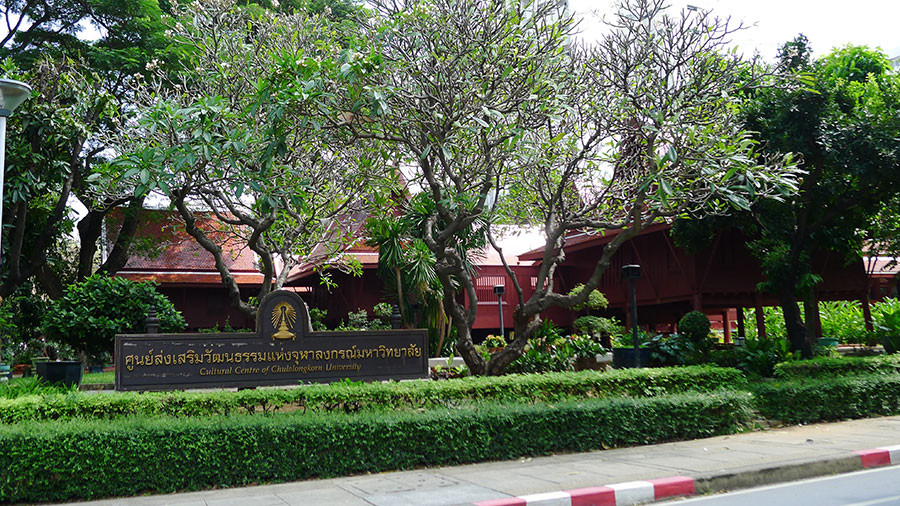 Trung tâm văn hóa Thái rộng ơi là rộng dành cho teen khám phá. (Ảnh: Chulalongkorn University)