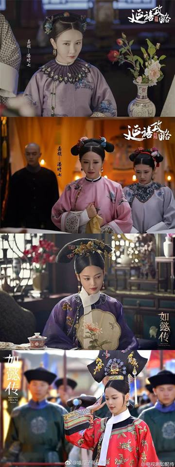 Nhân vật Gia Phi.