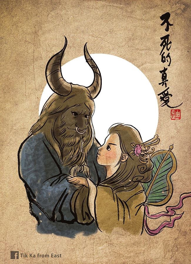 Người đẹp và Quái vật trong một bức họa "tình bể bình" theo phong cách Trung Hoa!