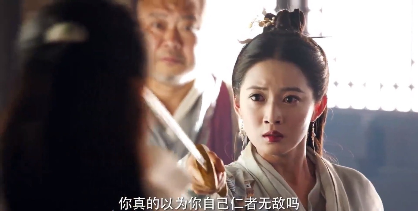 Nhưng khán giả cho rằng Trần Ngọc Kỳ còn thiếu một chút lém lỉnh, thậm chí là tai quái của 