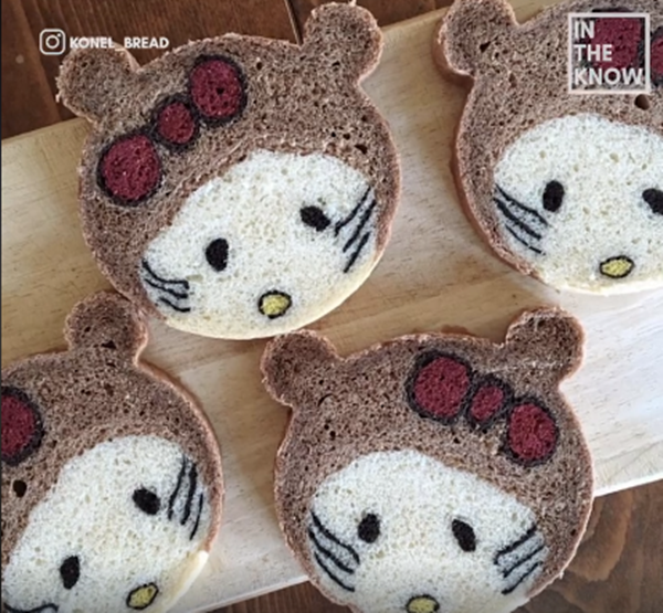 Bạn nào là tín đồ của Kitty chắc chẳng nỡ ăn chiếc bánh mì này đâu nhỉ?