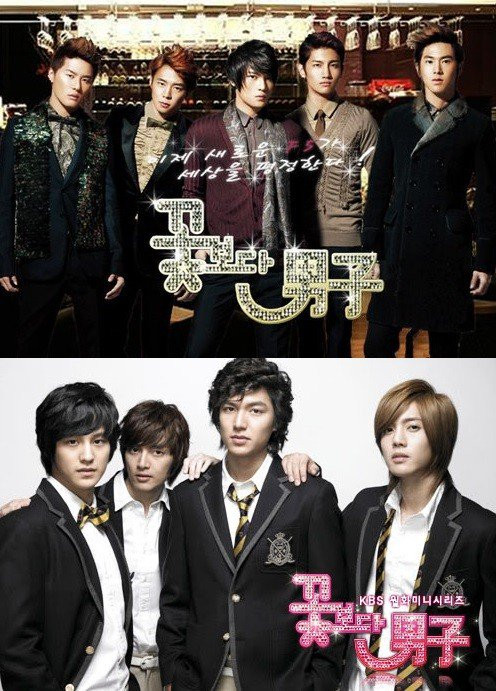 Những sự thật thú vị có thể bạn chưa biết về "Những vị thần phương Đông" DBSK ảnh 7