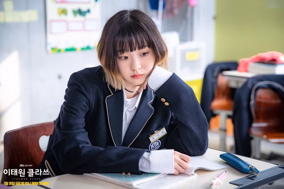 Jo Yi Seo sở hữu phong cách ăn mặc rất chất, có chút 