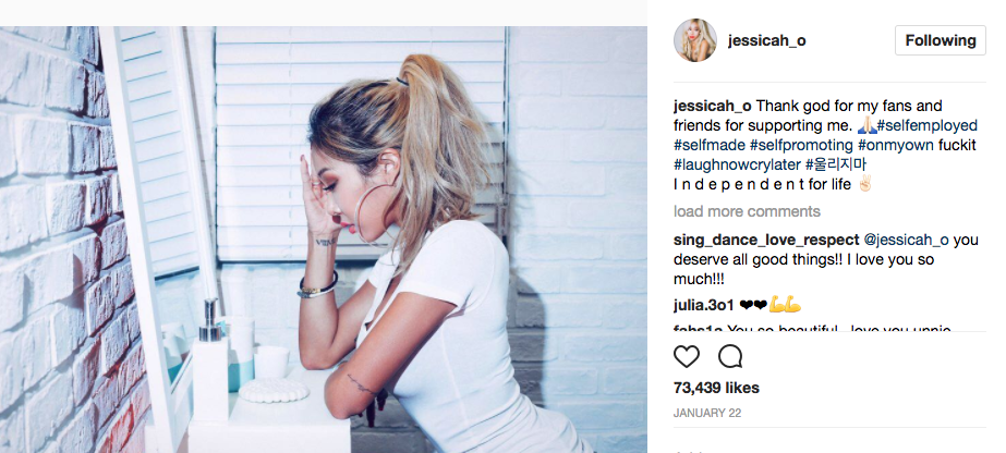 Không phải lúc nào mối quan hệ giữa idol và công ty quản lý cũng cơm lành canh ngọt ảnh 1