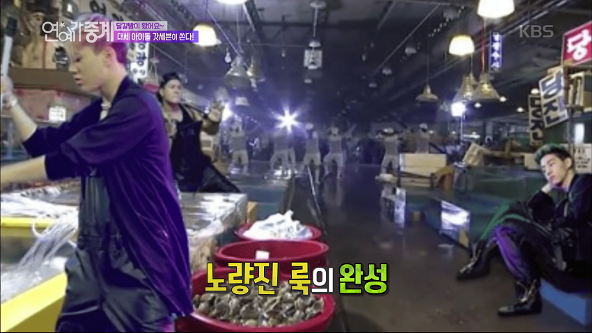 “Anh gì đẹp trai ơi bán cho em vài kí cá khô?” - bình luận của một khán giả hài hước.