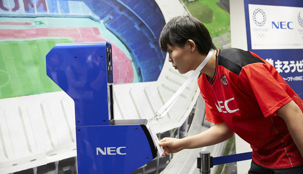 Tokyo 2020 là kỳ Olympic đầu tiên sử dụng công nghệ nhận diện khuôn mặt.