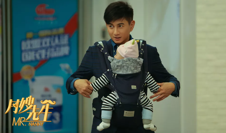 Ngô Kỳ Long trở thành "Nam bảo mẫu" để có kinh nghiệm chăm sóc con đầu lòng sắp chào đời ảnh 3