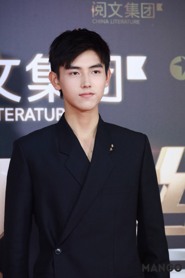 Chàng trai ngọt ngào Trần Phi Vũ.