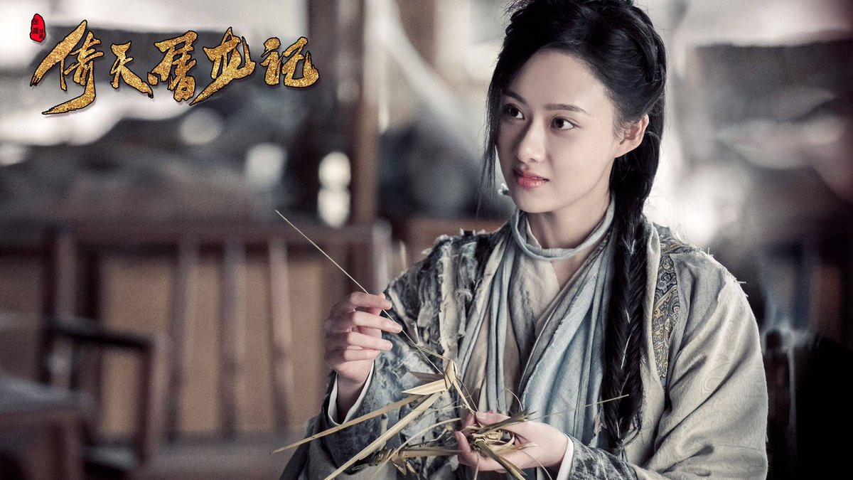 Tào Hi Nguyệt vai Ân Ly.