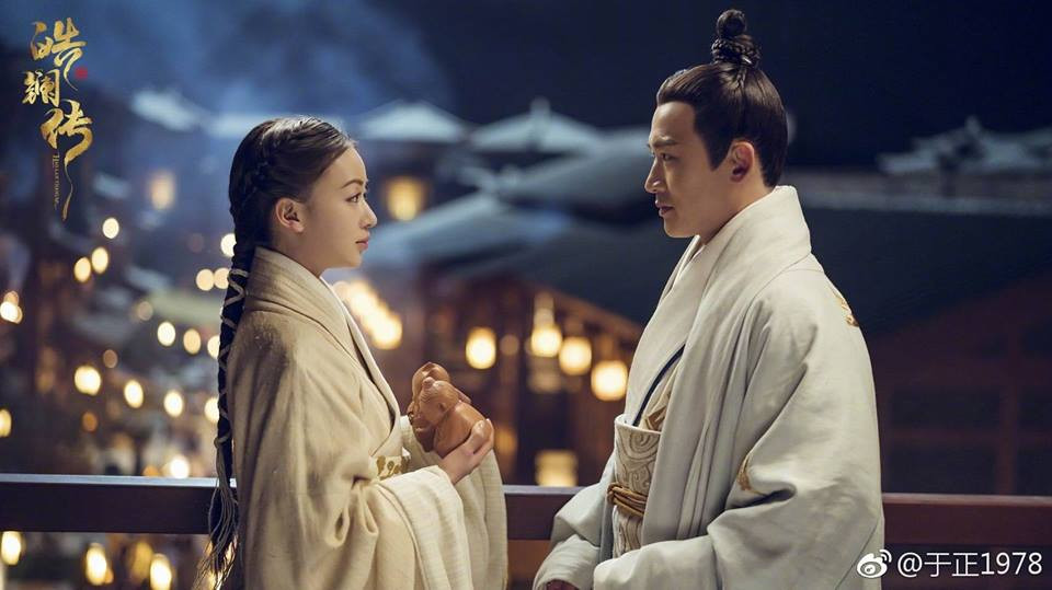 Với Hạo Lan và Lã Bất Vi là "Tình thâm chi luyến", có thể hiểu là tình cảm sâu nặng tới mức thành tình yêu.