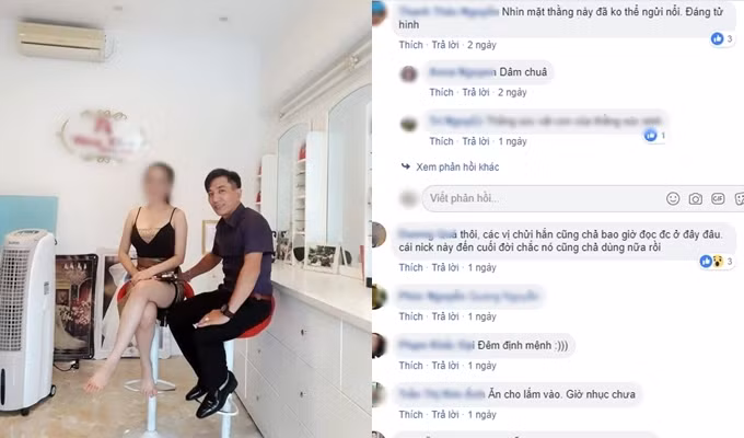 Facebook cá nhân của Kiểm cũng được cư dân mạng "ghé thăm".