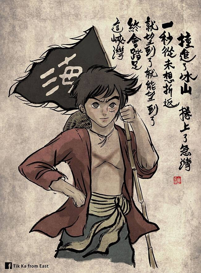 Các tín đồ anime chắc chắn sẽ nhận ra ngay đây là anh bạn Luffy (One Piece).