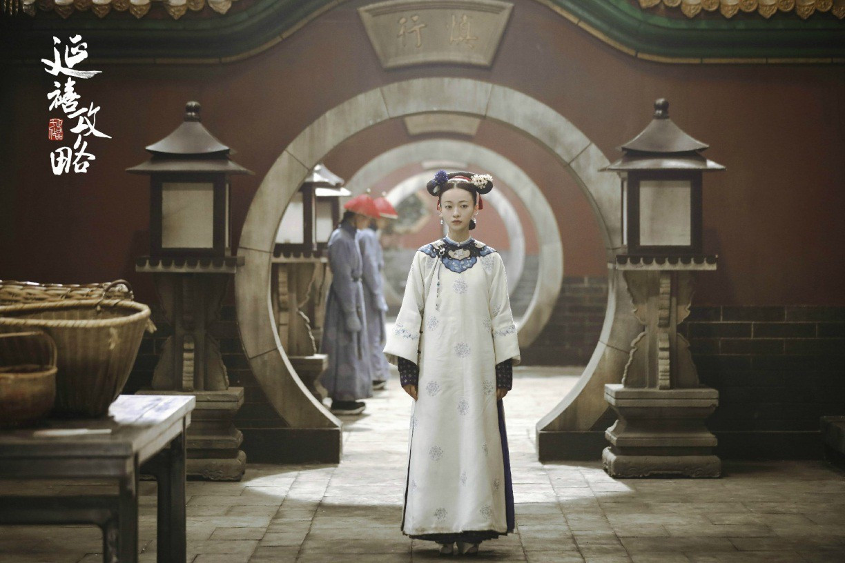 Ngụy Anh Lạc, sau này còn ai yêu thương nàng như Phú Sát?