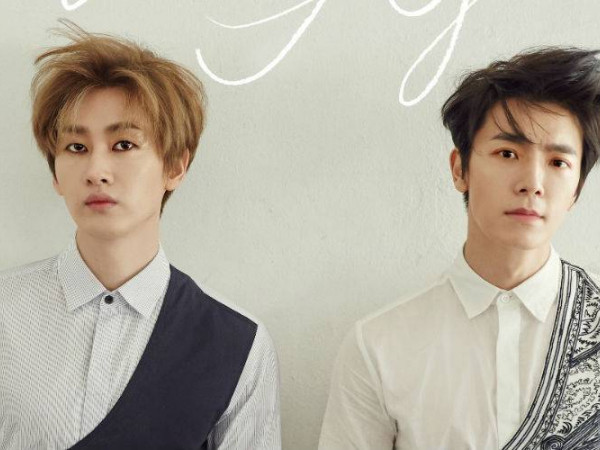 Super Junior D&E chuẩn bị ra mini album
