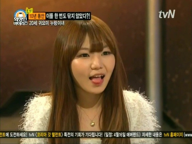 Chưa kẻ cô nàng đã mất khi khá nhiều bạn bè.