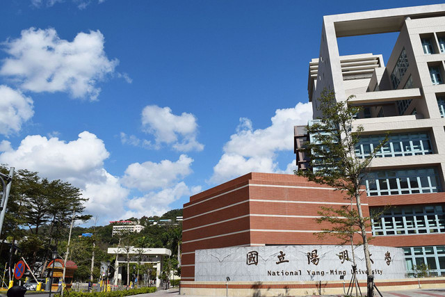 Đại học Quốc gia Yang-Ming, Đài Loan, Trung Quốc.