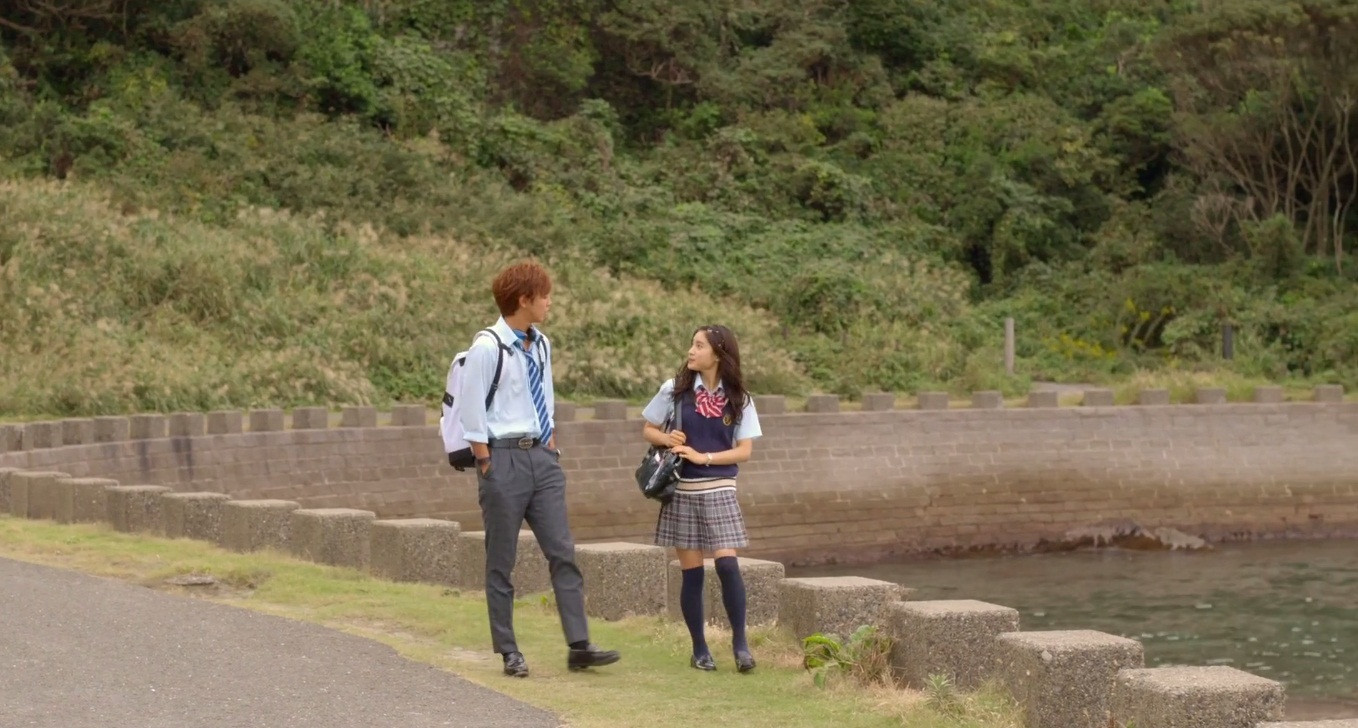 Katayose Ryota có đôi chân dài miên man.