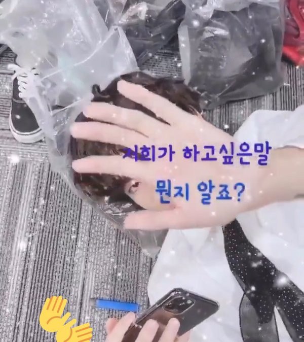 Khoảnh khắc gây tranh cãi của V