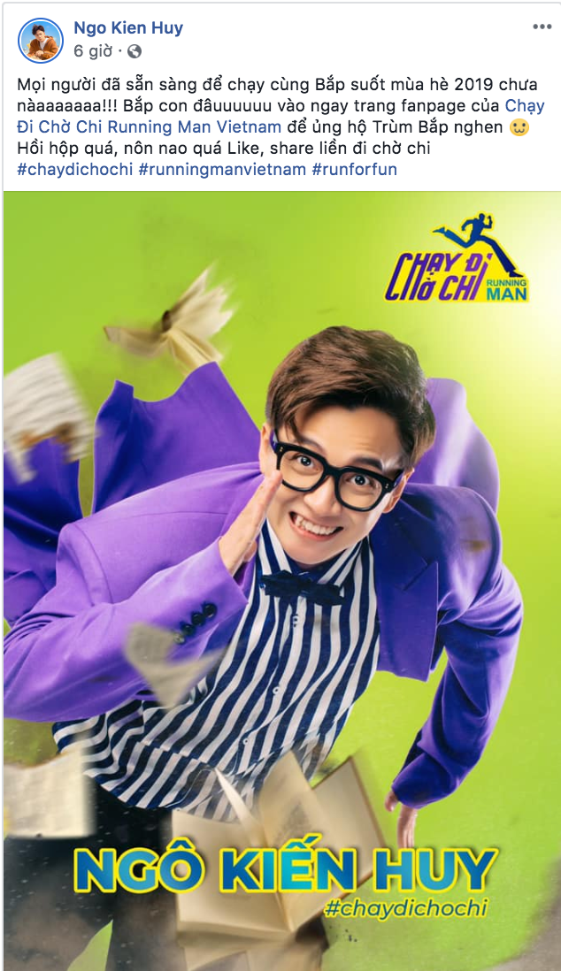 Chàng “Bắp” hào hứng xác nhận trở thành nghệ sĩ cố định của Running Man bản Việt. Anh chàng cũng không quên kêu gọi cộng đồng fan nhanh chóng cập nhật những thông tin của chương trình để “chạy” cùng mình suốt mùa hè 2019.