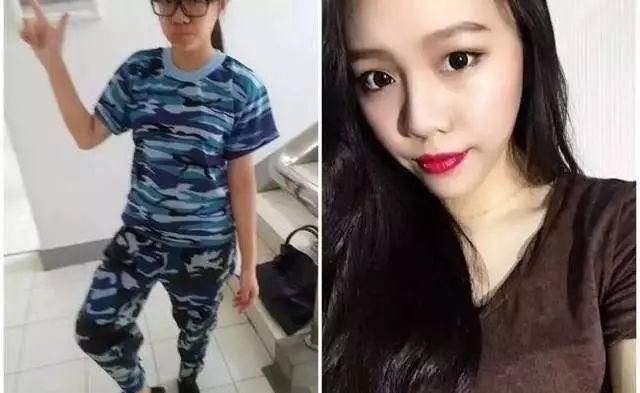 Em của một thời "trẩu tre"