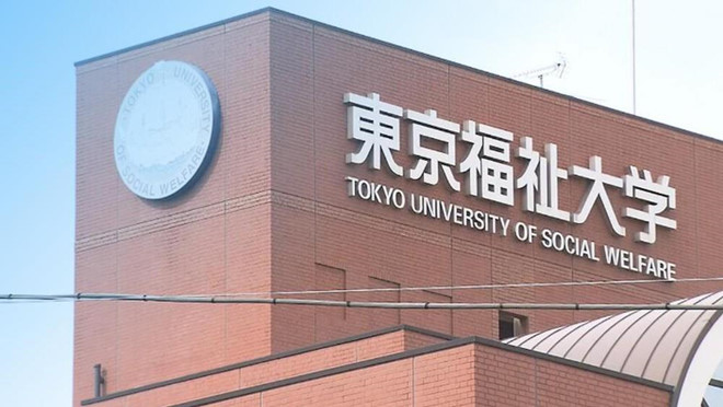 Đại học Phúc lợi Xã hội Tokyo ngừng tiếp nhận du học sinh sau vụ 1.600 sinh viên "biến mất". Ảnh: NHK.