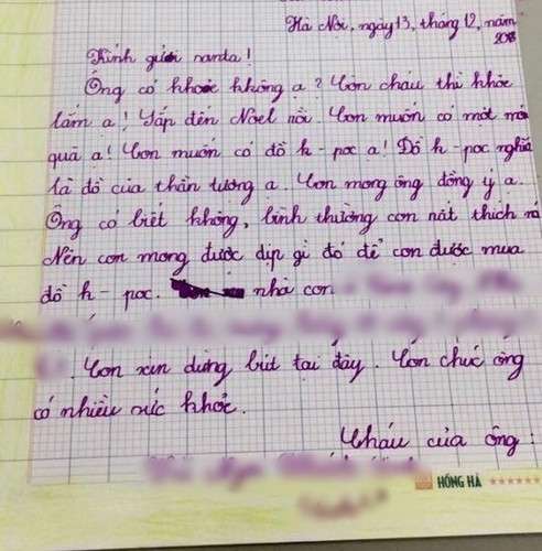 Bạn nhỏ này là fan K-pop và mong muốn có được món đồ của thần tượng.