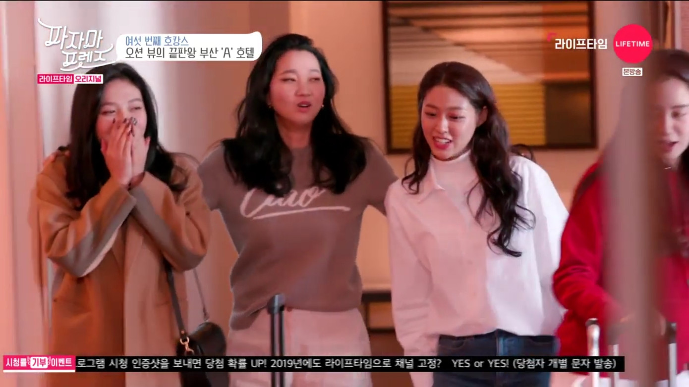 Joy không thể ngờ có thể gặp được "thần tượng" của mình ở trong chương trình.