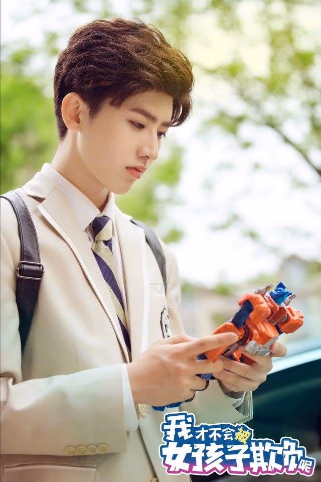 Thái Từ Khôn, chàng “center quốc dân” của "Idol Producer" với 47 triệu phiếu bình chọn ảnh 8