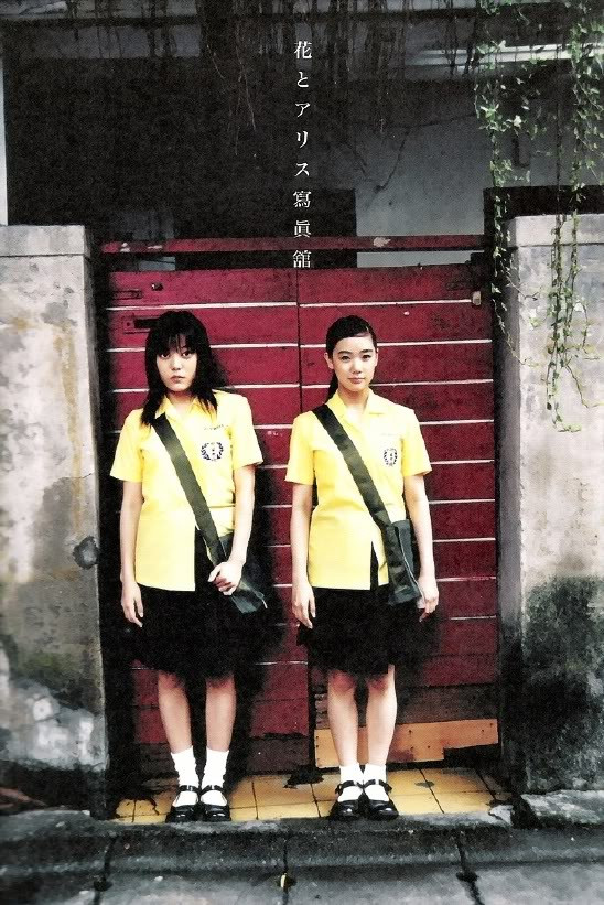 Ảnh minh họa: phim 