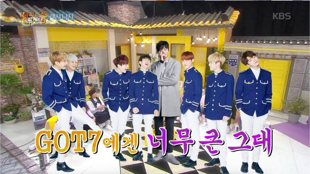 Ahn Hyo Seop cao hơn hẳn các thành viên GOT7