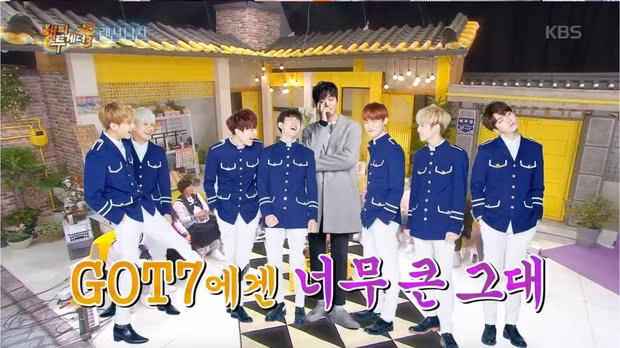 Ahn Hyo Seop cao hơn hẳn các thành viên GOT7