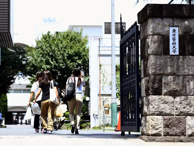 ĐH Y Tokyo dính bê bối thay đổi kết quả thi trong nhiều năm. (Ảnh: AP/Ayaka Aizawa)