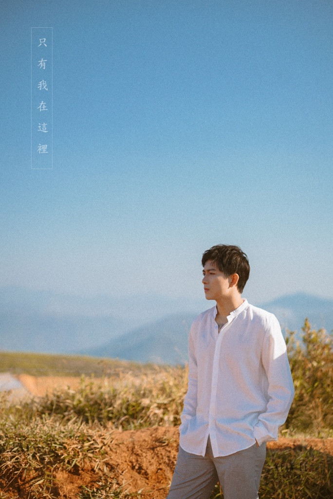 Toàn bộ những cảnh quay trong MV đều được Tim và đạo diễn Kein Le thực hiện tại Đà Lạt mộng mơ.