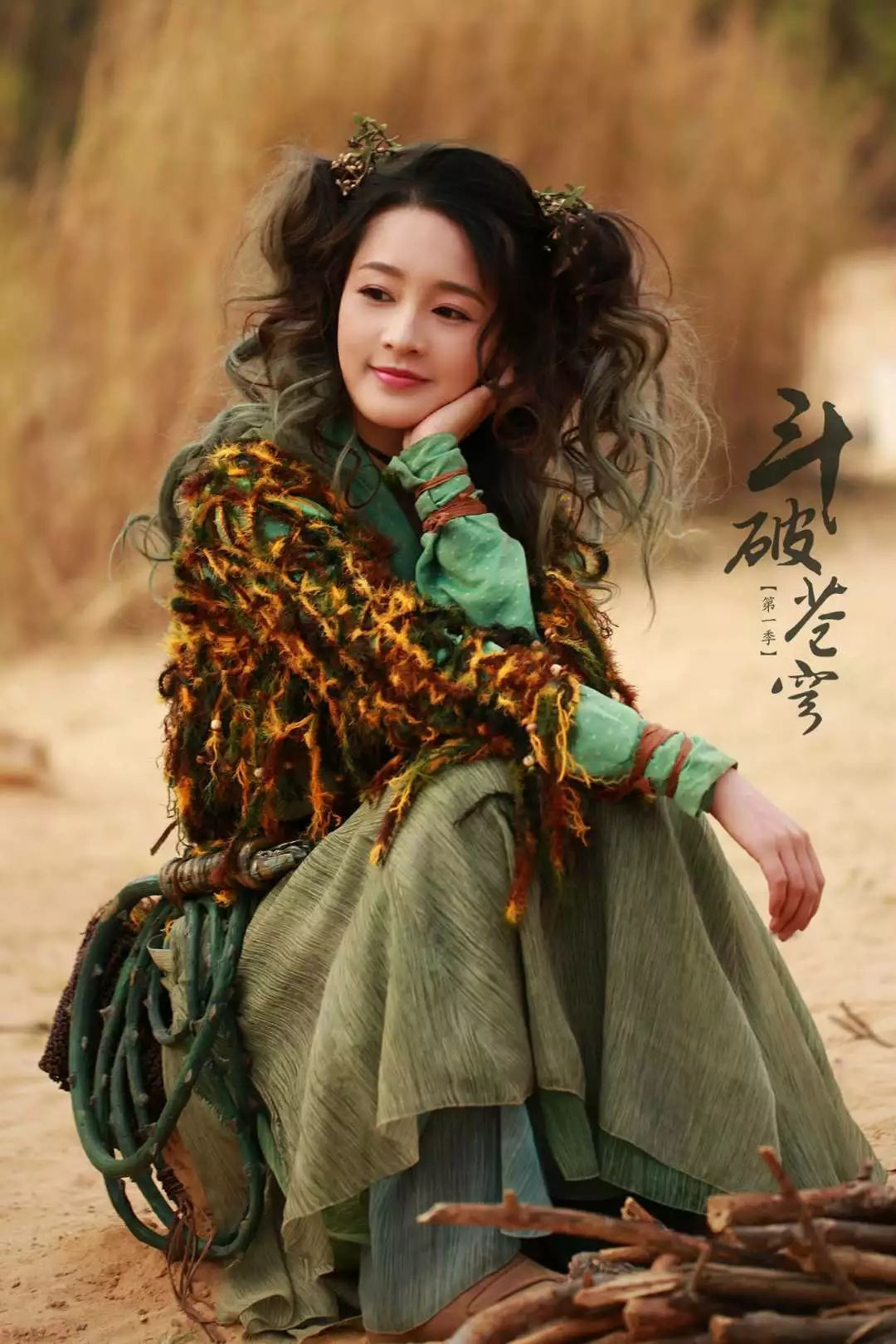 Tuy nhiên, tạo hình của Lý Thấm lại trông khá kì quặc.