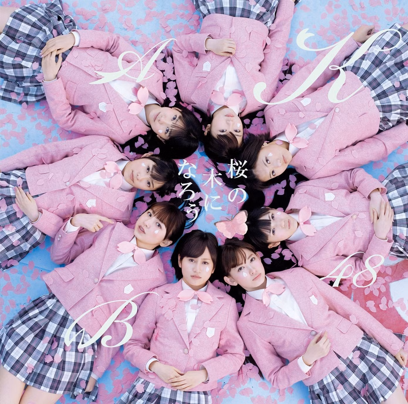 J-Pop 2017: Những bước chân của "người khổng lồ" ảnh 4 J-Pop 2017: Những bước chân của "người khổng lồ" ảnh 4