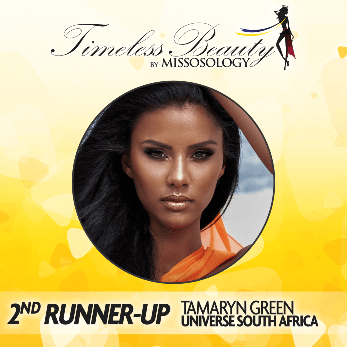 “Đối thủ nặng ký” Tamaryn Green của Nam Phi - Á hậu 1 Miss Universe.