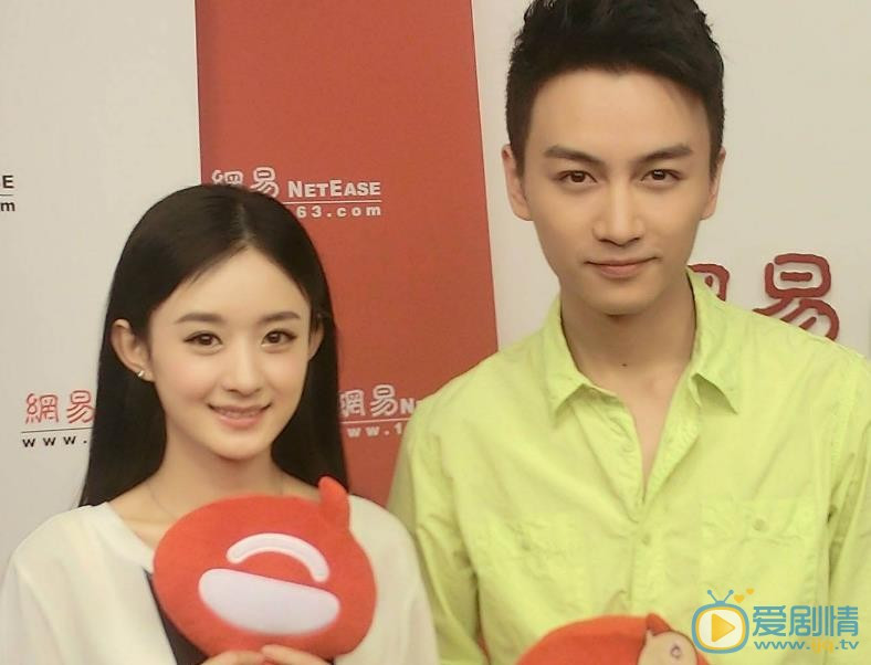 Truyền thông Trung Quốc đã từng có giai đoạn tin rằng cả hai đang hẹn hò bí mật.