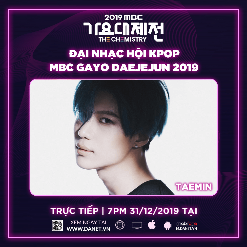 "MBC Gayo Daejejun 2019" - Đại tiệc âm nhạc với sự tham dự của hơn 31 nghệ sĩ Hàn Quốc ảnh 4