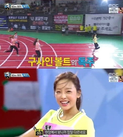 Nếu những nhân vật này không làm ca sĩ, hẳn sẽ trở thành vận động viên tài năng ảnh 4