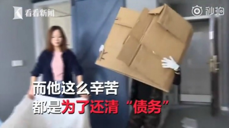 Cậu bé 9 tuổi tin rằng trong khoảng 1 năm em sẽ kiếm được tiền đủ để trả cho ông bà ngoại.