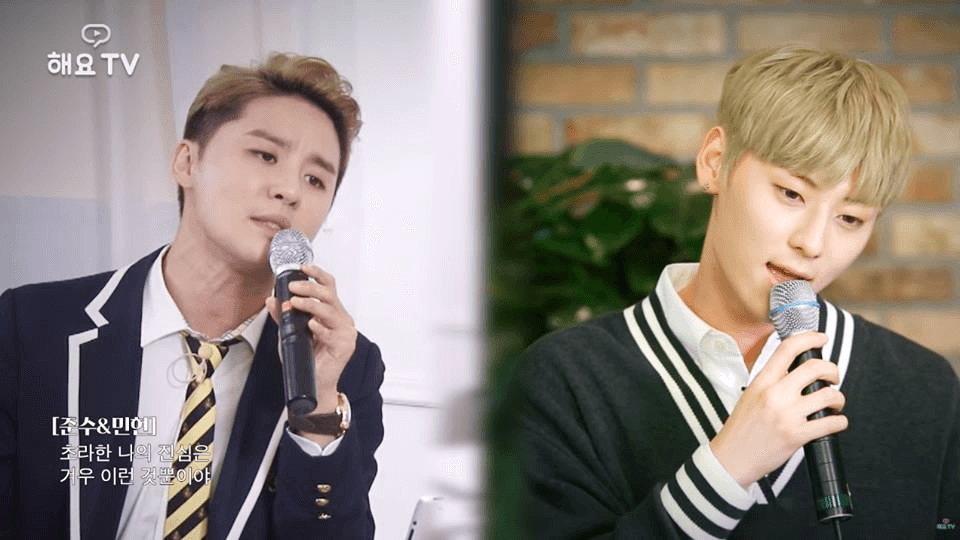 Ảnh minh họa: Minhyun's Paradise - Hwang Minhyun Vietnamese Fanpage