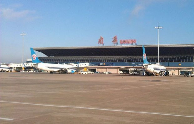 Sân bay quốc tế Ngô Vu, Nam Ninh.