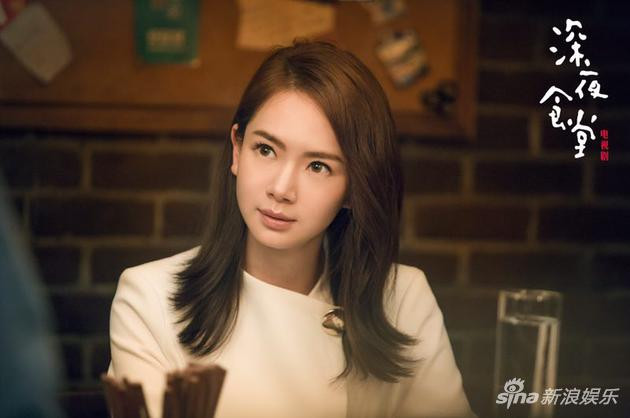 Thích Vy - nữ diễn viên xinh đẹp có tiếng của màn ảnh Hoa ngữ.