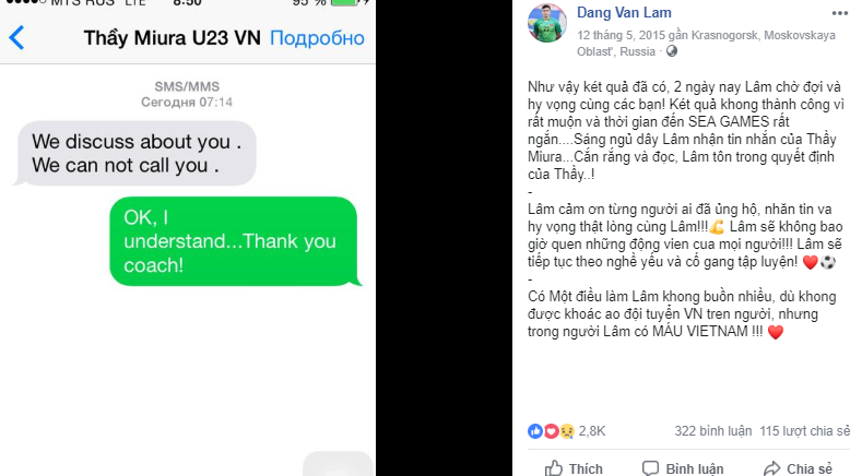 Văn Lâm thất vọng khi bị từ chối, nhưng vẫn tôn trọng quyết định của HLV Miura. Văn Lâm thất vọng khi bị từ chối, nhưng vẫn tôn trọng quyết định của HLV Miura.